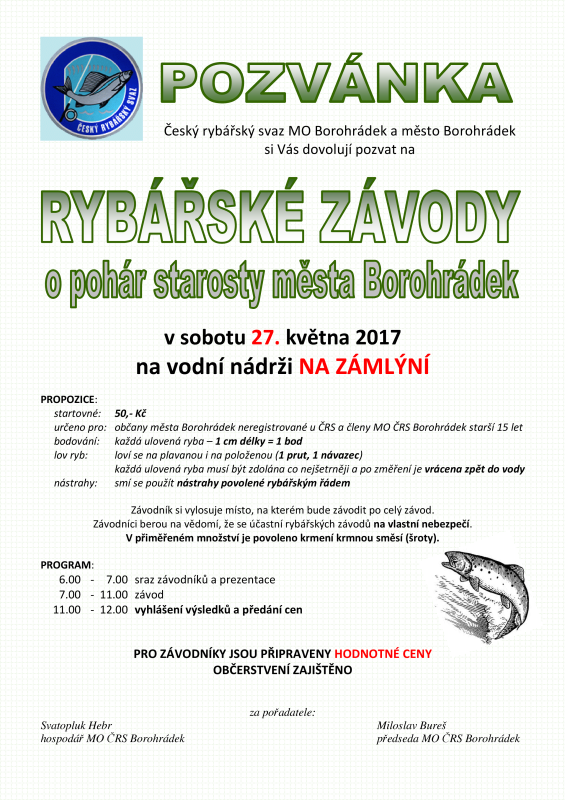 RybarskeZavody2017PlakatOf.png