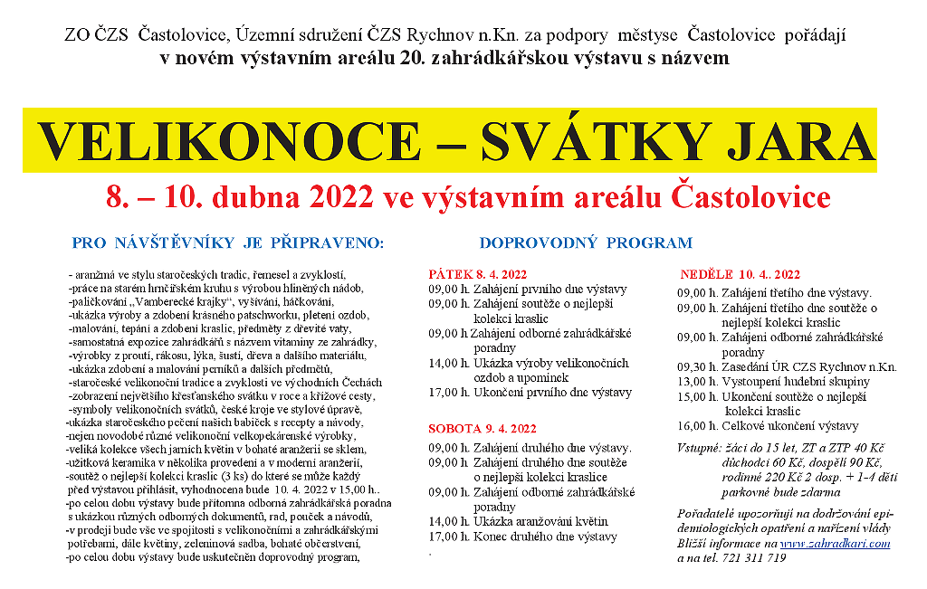 CastoloviceVystava2022.png