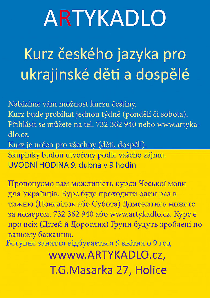 Artykadlo-KurzCeskehoJazyka.jpg