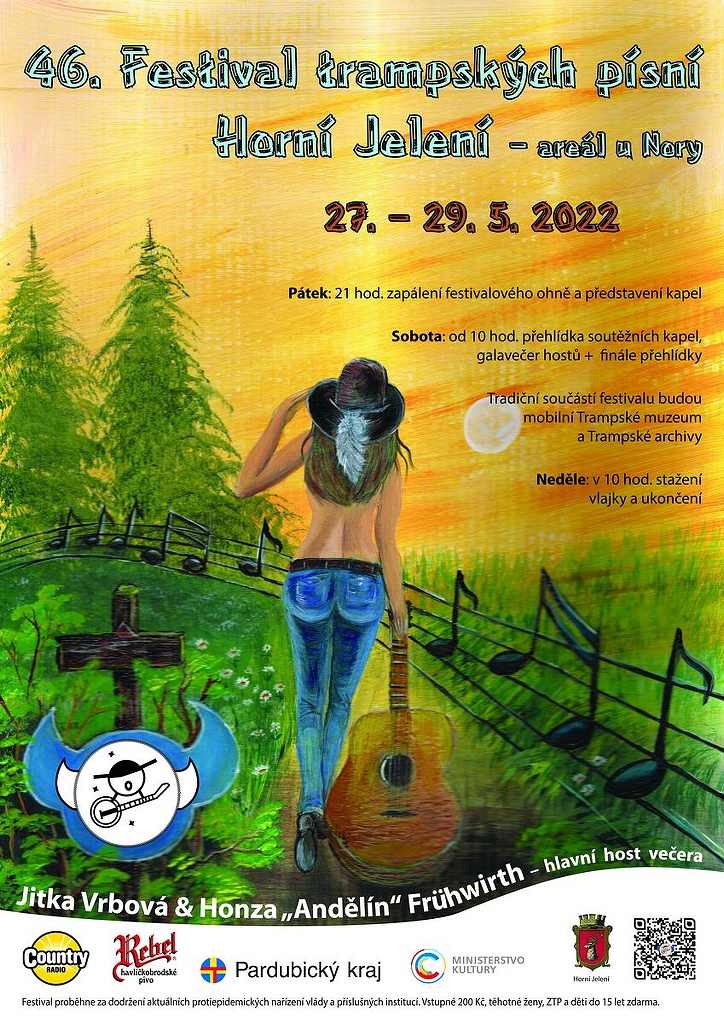 FestivalTramskychPisni47_plakat.jpg